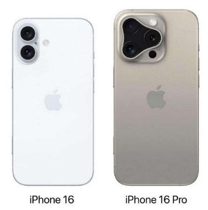 东西湖苹果16维修网点分享iPhone16系列提升明显吗 