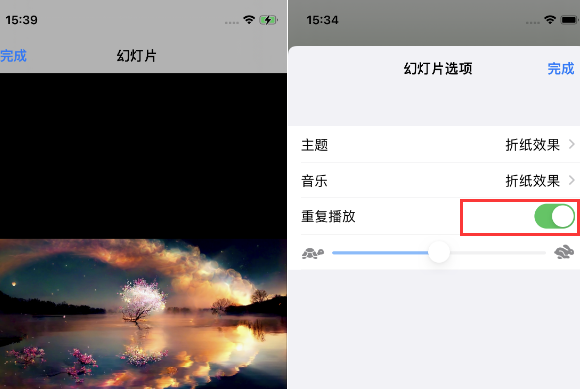 东西湖苹果14维修店分享iPhone14相册视频如何循环播放