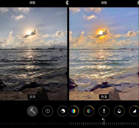 东西湖iPhone维修服务分享iPhone怎么批量修图