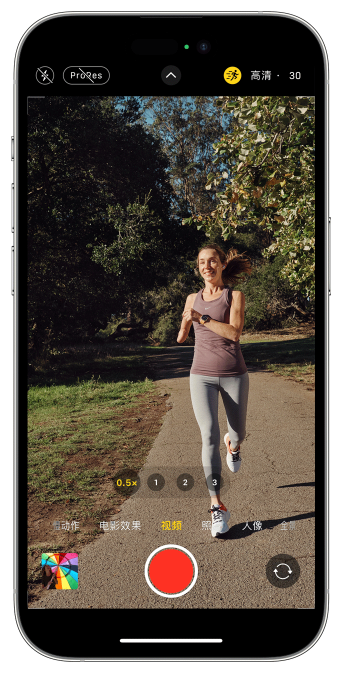 东西湖苹果14维修店分享iPhone 14 机型使用“运动模式”拍摄更稳定的视频 