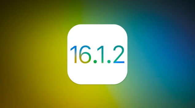 东西湖苹果维修分享iOS 16.2有Bug能降级吗？ iOS 16.1.2已关闭验证 