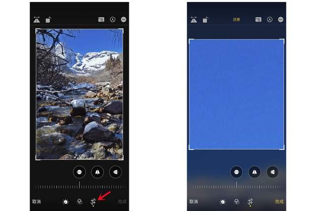 东西湖苹果手机维修分享iPhone手机如何使用裁剪功能隐藏照片 