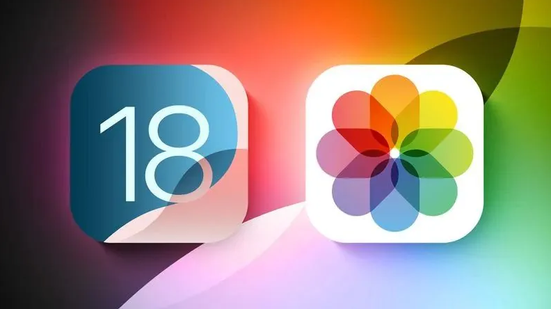 东西湖苹果手机维修分享苹果 iOS / iPadOS 18.1Beta 3 发布 