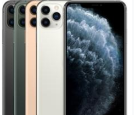 东西湖苹果维修点分享iPhone 11 Pro Max换屏分项报价拆解 