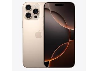 东西湖苹果维修点分享iPhone 16 Pro Max自动关机的不同应对情况 