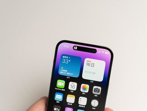 东西湖苹果维修点分享iPhone 14 Pro手机黑屏多类诱因 